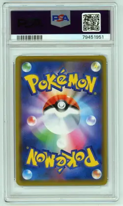 Pokemon Japanese SM11b Dream League - Silvally GX RR 041/049 PSA 10 Gem Mint - Image 2