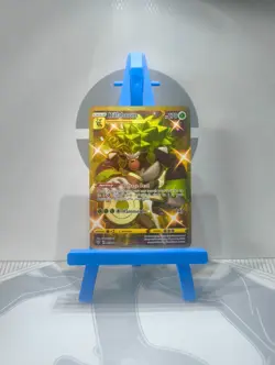 Rillaboom Shiny Gold Secret Rare - SWSH: Darkness Ablaze 197/189 - Pokemon TCG - Image 1