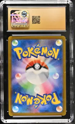 Flareon 188/184 CGC 10 Pristine Japanese VMAX Climax 2021 Pokemon Card - Image 2