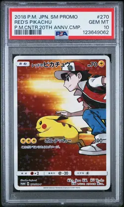 2018 POKEMON JPN SM PROMO POKEMON CENTER 20TH ANV CAMPAIGN RED'S PIKACHU PSA 10 - Image 1