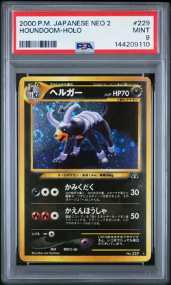2000 POKEMON JAPANESE NEO 2 #229 HOUNDOOM-HOLO PSA 9 - Image 1