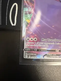 Pokemon Shining Fates Ditto VMAX Full Art Holo Rare 051/072 pack fresh - Image 3