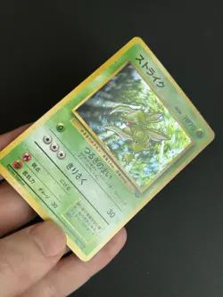 Pokemon TCG Scyther 123 Jungle Japanese LP SWIRL - Image 3