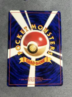 Venomoth Pokemon Jungle Holo (Japanese) - Image 2