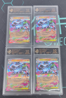 RPA 10 Pokemon Mega Charizard X ex 013/080 M2: Inferno X Holo Japanese LOT4 - Image 1