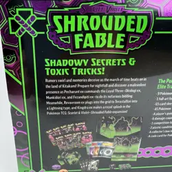 Pokemon TCG Shrouded Fable Elite Trainer Box (ETB) **NEW Factory Sealed - Image 5
