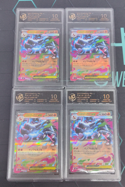 RPA 10 Pokemon Mega Charizard X ex 013/080 M2: Inferno X Holo Japanese LOT4 - Image 1