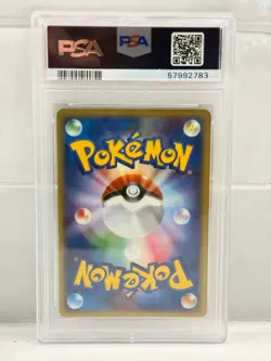 PSA 9 Golem #089 Split Earth 1st Edition Japanese Pokemon 2002 Crystal w/ Swirl - Image 2