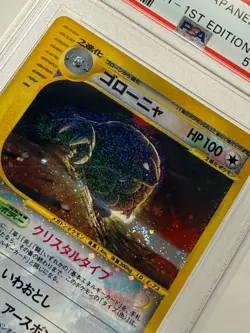 PSA 9 Golem #089 Split Earth 1st Edition Japanese Pokemon 2002 Crystal w/ Swirl - Image 3
