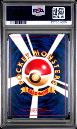 1998 POKEMON JAPANESE HANADA CITY GYM DECK #91 MISTY'S CLOYSTER PSA 10 - Image 2