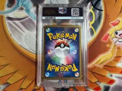 Pokemon 2002 Japanese Theater Limited VS Ross's Wailmer 005/018 PSA 10 - Image 2