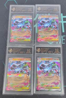 RPA 10 Pokemon Mega Charizard X ex 013/080 M2: Inferno X Holo Japanese LOT4 - Image 1