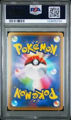 2016 POKEMON JAPANESE XY STARTER PACK #001 VENUSAUR EX PSA 10 - Image 2