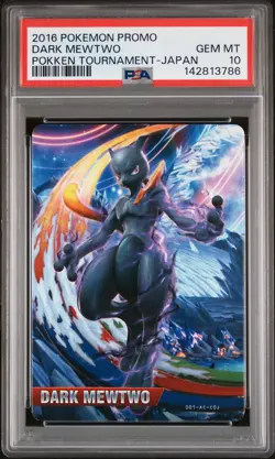 2016 POKEMON PROMO POKKEN TOURNAMENT JAPANESE DARK MEWTWO PSA 10 - Image 1