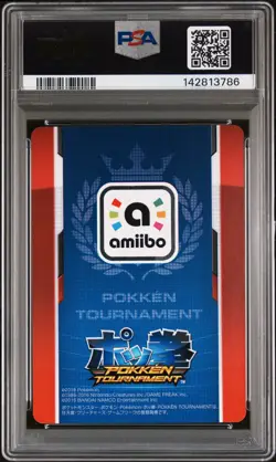 2016 POKEMON PROMO POKKEN TOURNAMENT JAPANESE DARK MEWTWO PSA 10 - Image 2
