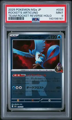 2025 POKEMON JAPANESE TEAM ROCKET REVERSE HOLO #034 TEAM ROCKET'S ARTICUNO PSA 9 - Image 1