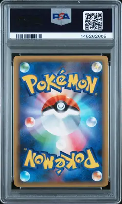 2016 POKEMON JPN MYTHICAL & LEGEND DREAM SHINE 1ST EDITION FULL ART/KELDEO PSA 9 - Image 2