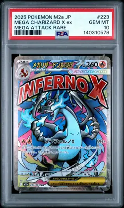 2025 POKEMON JPN M2A-MEGA DREAM EX MEGA ATTACK RARE MEGA CHARIZARD X EX PSA 10 - Image 1