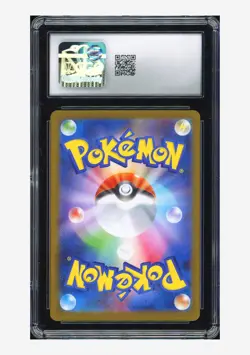 Pokemon CGC 10 GEM MINT Snover AR 2025 067/063 M1S Japanese - Image 2