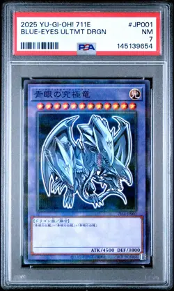 2025 YU-GI-OH! JPN 7-ELEVEN COLLABORATION #JP001 BLUE-EYES ULTIMATE DRAGON PSA 7 - Image 1
