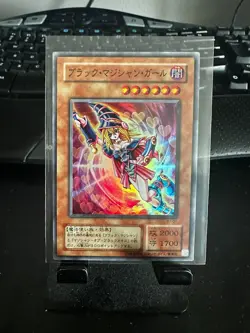 Yugioh YU-01 Dark Magician Girl Super Rare Structure Deck YUGI EX - Image 1