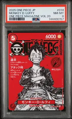 2025 ONE PIECE JAPANESE PROMOS MAGAZINE VOL.20 #014 MONKEY D. LUFFY PSA 8 - Image 1