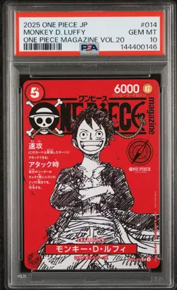 2025 ONE PIECE JAPANESE PROMOS MAGAZINE VOL.20 #014 MONKEY D. LUFFY PSA 10 - Image 1