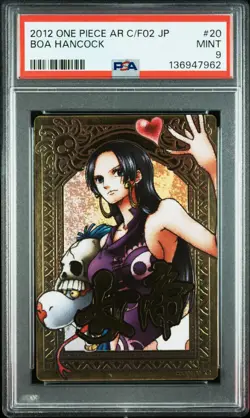2012 CARDDASS ONE PIECE JAPANESE AR CARDDASS FORMATION 02 #20 BOA HANCOCK PSA 9 - Image 1