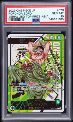 2026 ONE PIECE JPN PROMO SERIALIZED TOP PRIZE #020 RORONOA ZORO 1595/1850 PSA 10 - Image 1