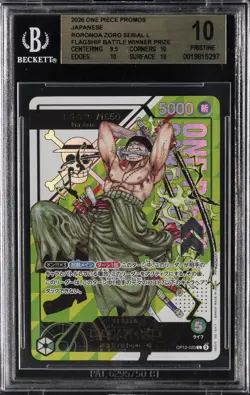 2026 ONE PIECE JPN BATTLE WINNER PRIZE SERIALIZED #OP12-020 RORONOA ZORO BGS 10 - Image 1