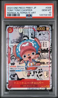 2024 ONE PIECE JAPANESE PRB01-MANGA ALTERNATE ART #006 TONY TONY CHOPPER PSA 10 - Image 1