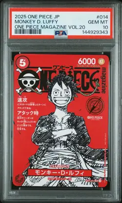 2025 ONE PIECE JAPANESE PROMOS MAGAZINE VOL.20 #014 MONKEY D. LUFFY PSA 10 - Image 1
