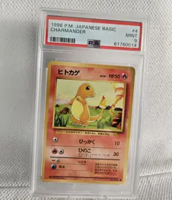 Charmander - PSA 9 - 1996 Japanese Base Set #4 Graded Vintage Pokemon Card Mint - Image 1
