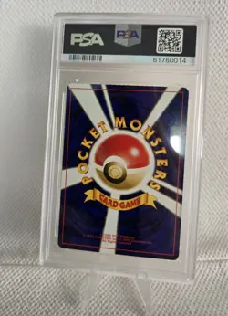 Charmander - PSA 9 - 1996 Japanese Base Set #4 Graded Vintage Pokemon Card Mint - Image 2