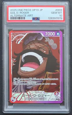2025 ONE PIECE JAPANESE OP13 #003 GOL D. ROGER ALTERNATE ART PSA 10 - Image 1