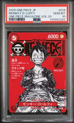 2025 ONE PIECE JAPANESE PROMOS MAGAZINE VOL.20 #014 MONKEY D. LUFFY PSA 10 - Image 1
