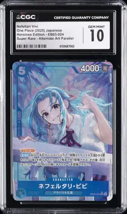 2025 ONE PIECE JPN HEROINES EDITION SUPER RARE ALT ART NEFELTARI VIVI CGC 10 GM - Image 1