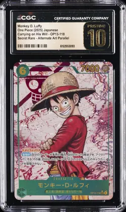 2025 ONE PIECE JPN CARRYING ON HIS WILL #OP13-118 MONKEY D LUFFY CGC 10 PRISTINE - Image 1