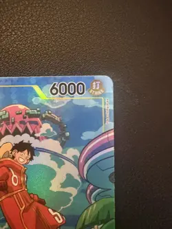 One Piece TCG Monkey.D.Luffy (TR) OP07-109 Two Legends Foil - Image 4