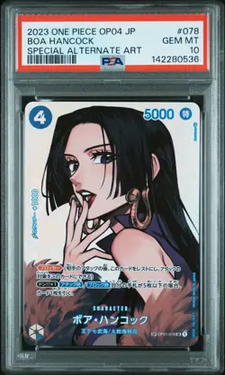 2023 ONE PIECE JPN KINGDOMS OF INTRIGUE SPECIAL ALT RARE #078 BOA HANCOCK PSA 10 - Image 1