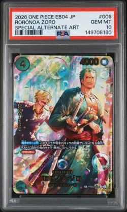 2026 ONE PIECE JPN EB04-EGGHEAD CRISIS SPECIAL ALT ART #006 RORONOA ZORO PSA 10 - Image 1
