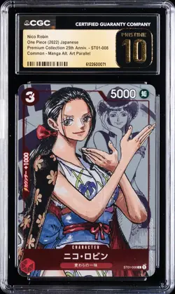 2022 ONE PIECE JAPANESE PREMIUM COLLECTION 25TH ANNIV NICO ROBIN CGC 10 PRISTINE - Image 1