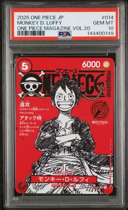 2025 ONE PIECE JAPANESE PROMOS MAGAZINE VOL.20 #014 MONKEY D. LUFFY PSA 10 - Image 1