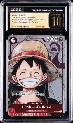 2022 ONE PIECE JPN PREMIUM COLLECTION 25TH ANNIV MONKEY D. LUFFY CGC 10 PRISTINE - Image 1