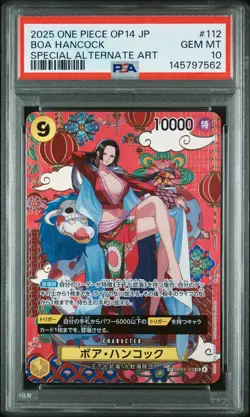 2025 ONE PIECE THE AZURE SEA'S SEVEN SPECIAL ALT ART #112 BOA HANCOCK PSA 10 - Image 1