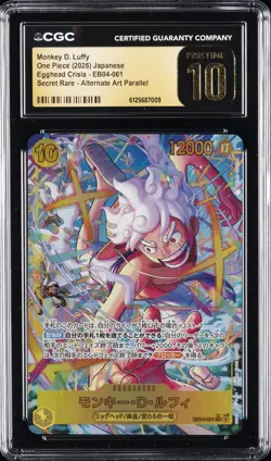 2026 ONE PIECE JPN EGGHEAD CRISIS SECRET RARE AA MONKEY D. LUFFY CGC 10 PRISTINE - Image 1