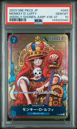 2023 ONE PIECE JPN PROMOS WEEKLY SHONEN JUMP-ISSUE 36-37 MONKEY D. LUFFY PSA 10 - Image 1