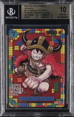 2025 ONE PIECE PROMOS JAPANESE PREMIUM COLLECTION #P110 MONKEY.D.LUFFY P BGS 10 - Image 1
