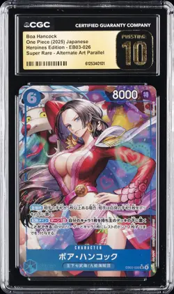 2025 ONE PIECE JAPANESE HEROINES EDITION ALT ART BOA HANCOCK CGC 10 PRISTINE - Image 1