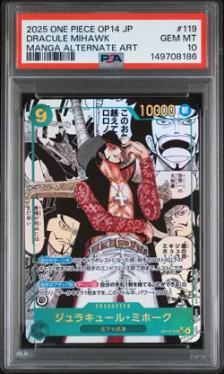 2025 ONE PIECE JAPANESE OP14-THE AZURE SEA'S SEVEN #119 DRACULE MIHAWK PSA 10 - Image 1